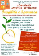 La locandina ufficiale del concorso artistico-letterario