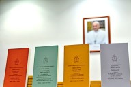 Le prime copie dell'esortazione apostolca