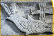 Pesce e croce, IV-V secolo. Bassorilievo di Ermant, Egitto. Parigi, Louvre